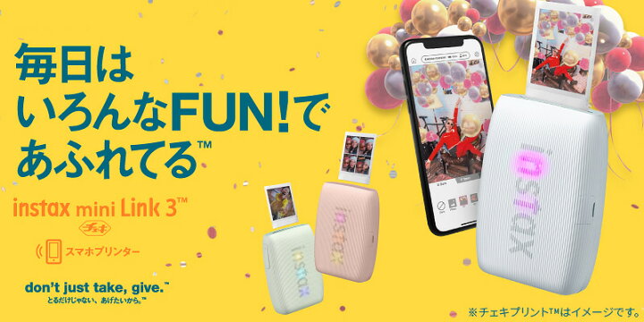 楽天市場】NEW【フィルム10枚セット】チェキ instax mini Link 3  