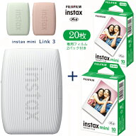 【フィルム20枚セット】チェキ instax mini Link 3 スマホプリンター チェキフィルム Iinstax miniJP 富…