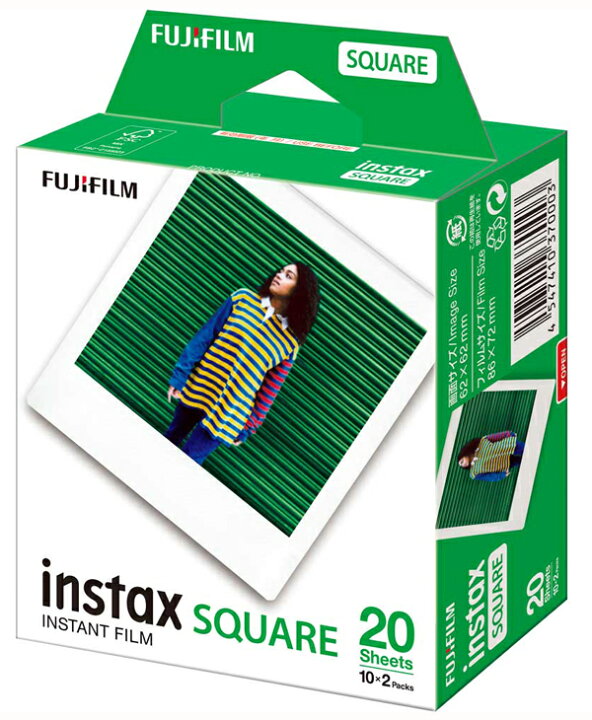 楽天市場】チェキフィルム20枚セット チェキスクエア”INSTAX SQUARE 