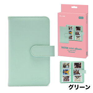 yFUJIFILMz`FL mini 108[ 蒠^ Ao Vv tHgAo instax mini FUJIFILM `FL~jpAo Mtg v[g `FLAo vg |PbgAo `FL12 