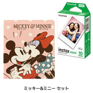 yIׂAotBZbgzfBYj[ `FLtB `FL Ao tHgAo instax mini `FLAo 36 ~j |PbgAo ~bL[ tB Zbg disney ~bL