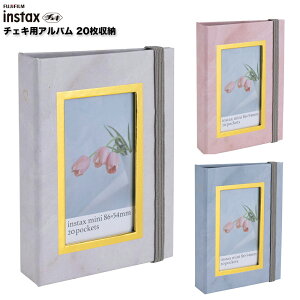 `FLp Ao tHgAo instax mini Mtg v[g `FLAo 20 ~j |PbgAo iJoV 20 `FLAo