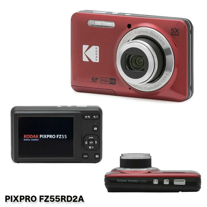 楽天市場】コダック PIXPRO FZ55BK2A FZ55RD2A デジカメ ブラック 