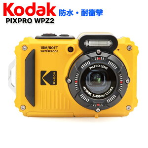 �h���J���� �R�_�b�N PIXPRO WPZ2 �f�W�J�� Kodak �J���� �ϏՌ� ���� �[�d �h�� �t���b�V���t�� �R���p�N�g�J���� �V�i ���J�� �v���[���g �M�t�g �f�W�^���J���� �C�G���[ ���F