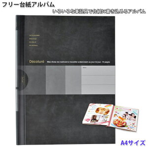t[Ao A4 ߂ KAKERUNO ` 䎆 Ao ʐ^ iJoV vg Vv  ubN Mtg q v[g ւ fR[ X