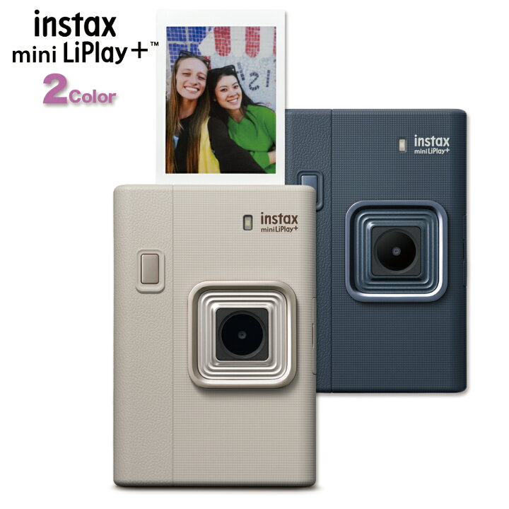 楽天市場】チェキ instax mini LiPlay+ ハイブリッドインスタント 