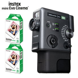 スーパーSALEポイント5倍【チェキフィルム20枚セット】“チェキ” INSTAX mini Evo CINEMA シネマ 富士フイルム FUJIFILM インスタントカメラ チェキカメラ ハイブリットインスタントカメラ ブラック 新品 本体 黒 フイルム セット