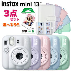 楽天市場】【純正3点セット】チェキ13 フィルム10枚 アルバム INSTAX 