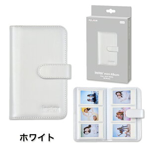 �yFUJIFILM�����zinstax mini 13 108�����[ �蒠�^ �A���o�� �`�F�L �V���v�� �t�H�g�A���o�� instax mini FUJIFILM �`�F�L�~�j�p�A���o�� �M�t�g �v���[���g �`�F�L�A���o�� �v�����g �|�P�b�g�A���o�� 
