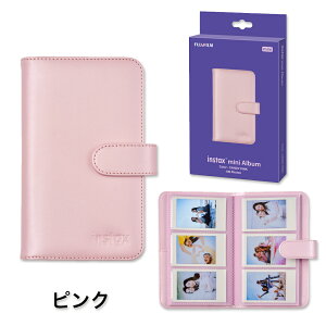 �yFUJIFILM�����zinstax mini 13 108�����[ �蒠�^ �A���o�� �`�F�L �V���v�� �t�H�g�A���o�� instax mini FUJIFILM �`�F�L�~�j�p�A���o�� �M�t�g �v���[���g �`�F�L�A���o�� �v�����g �|�P�b�g�A���o�� 