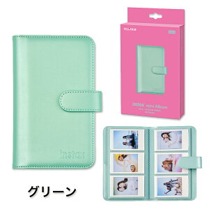 �yFUJIFILM�����zinstax mini 13 108�����[ �蒠�^ �A���o�� �`�F�L �V���v�� �t�H�g�A���o�� instax mini FUJIFILM �`�F�L�~�j�p�A���o�� �M�t�g �v���[���g �`�F�L�A���o�� �v�����g �|�P�b�g�A���o�� 