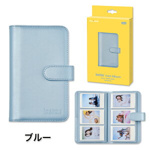�yFUJIFILM�����zinstax mini 13 108�����[ �蒠�^ �A���o�� �`�F�L �V���v�� �t�H�g�A���o�� instax mini FUJIFILM �`�F�L�~�j�p�A���o�� �M�t�g �v���[���g �`�F�L�A���o�� �v�����g �|�P�b�g�A���o�� 