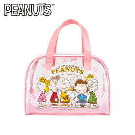 スヌーピー プールバッグ 3種類 ボストン型 大容量 すぬーぴー ピーナッツ SNOOPY ビーチバッグ 透明 女の子 男の子 キッズ 子供 大人 小学生 スイミング 海水浴 可愛い レッスンバッグ レディース メンズ