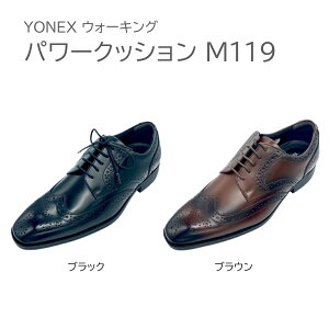lbNX YONEX p[NbV M119 ubN _[NuE amC ECO`bvVRv rWlXV[Y hXV[Y EH[LOV[Y ₷ ₷ 