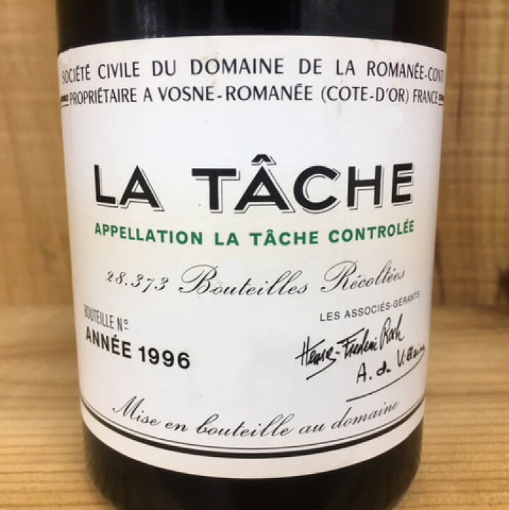 楽天市場】La Tâche Domaine Romanee-Conti 1996 / ラ ターシュ  