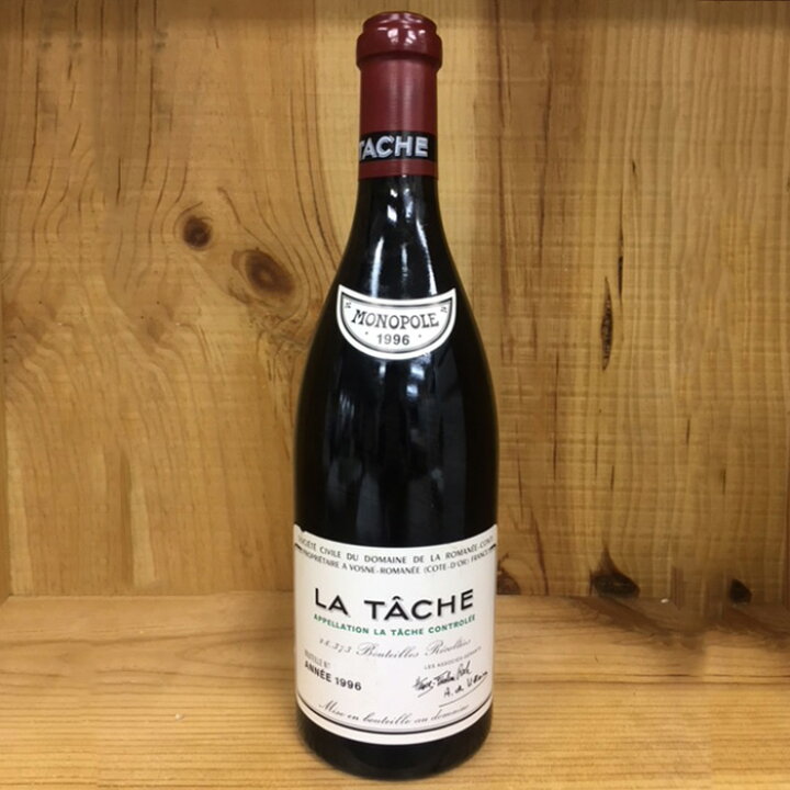 楽天市場】La Tâche Domaine Romanee-Conti 1996 / ラ ターシュ  