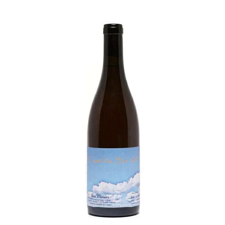 楽天市場】Domaine des Miroirs I Need the Sun 2015 / ドメーヌ デ 