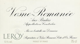 Vosne-Romanée Aux Brulées Domaine Leroy 2011 / ヴォーヌ　ロマネ　オー　ブリュレ　ドメーヌ　ルロワ　2011