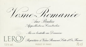 Vosne-Romanée Aux Brulées Domaine Leroy 2001 / ヴォーヌ　ロマネ　オー　ブリュレ　ドメーヌ　ルロワ　2001
