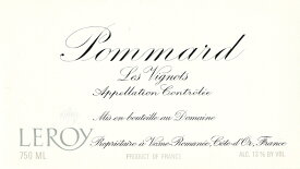 Pommard les Vignots Domaine Leroy 2005 / ポマール　レ　ヴィーニョ　ドメーヌ　ルロワ　2005