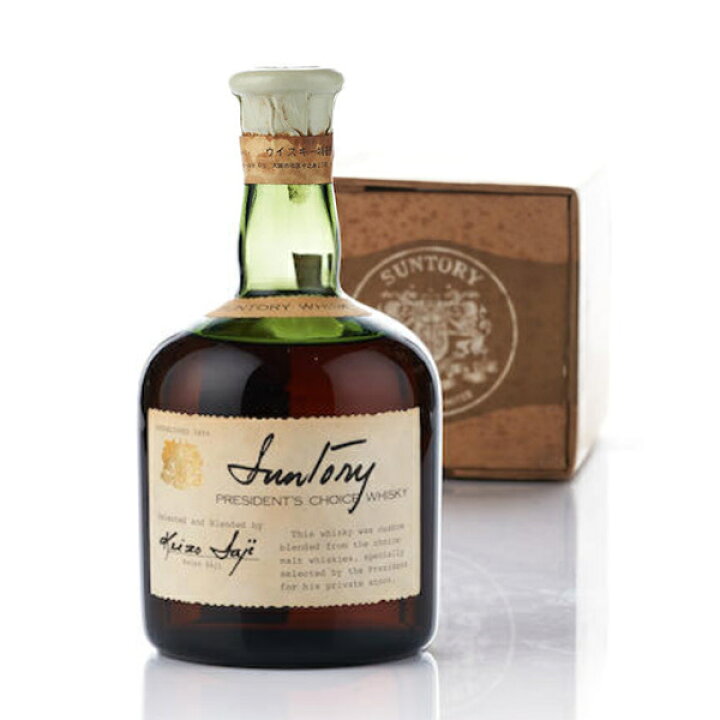 楽天市場】Suntory President