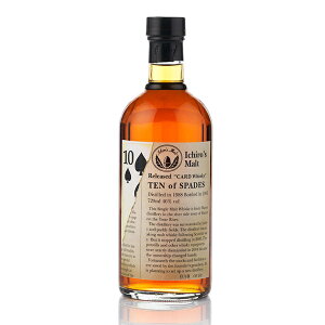 Hanyu Ichiro's Malt Card ten of Spades / �H�� �C�`���[�Y �����g�J�[�h �e�� �I�u �X�y�[�Y