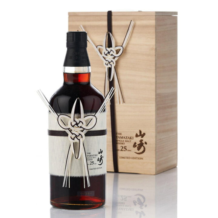 楽天市場】Yamazaki 25 Year Old Limited Edition / 山崎 25年 