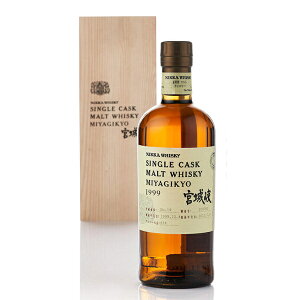 Miyagikyo 1999 Single Cask #300092 / {鋬 1990 VOJXN #300092
