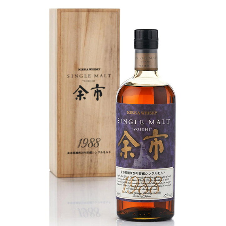 楽天市場】Nikka Yoichi 1988 20 Year Old / ニッカ 余市 1988 20年 
