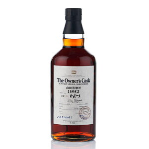 Yamazaki 1992 The Owner's Cask #ZS70061 / R 1992 U I[i[YJXN #ZS70061
