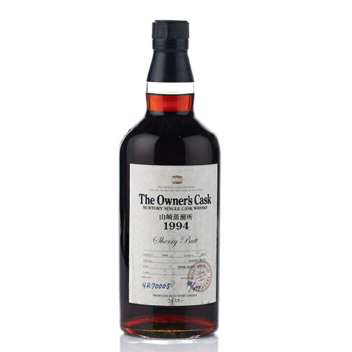楽天市場】Yamazaki 1994 The Owner 