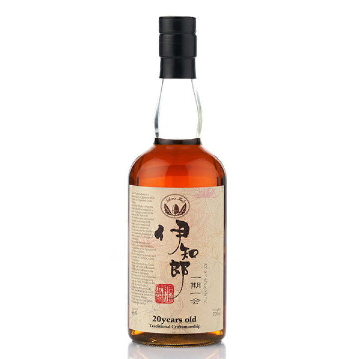 楽天市場】Ichiro 