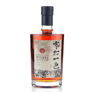 Mars Komagatake Kansyou Issiki 20 years / }X Px F 20N