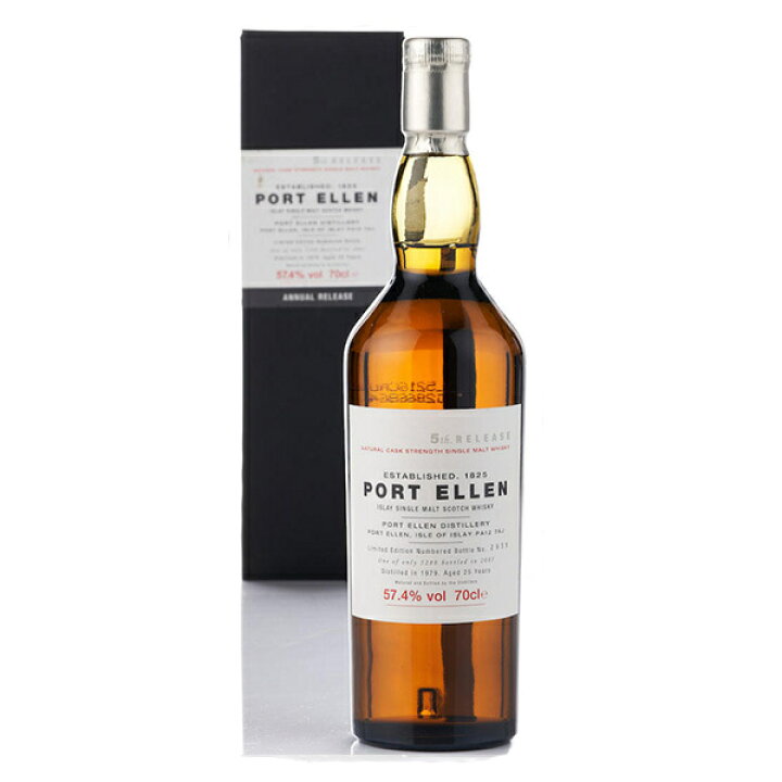 楽天市場】Port Ellen 1979 25 Year Old 5th Release / ポートエレン 