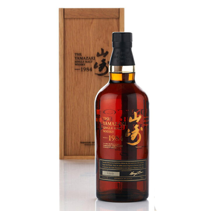 楽天市場】Suntory Yamazaki 1984 25th anniversary / サントリー 山崎 