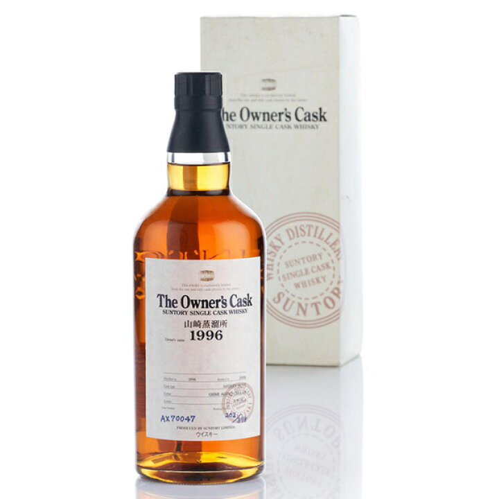 楽天市場】Yamazaki 1996 Owner 