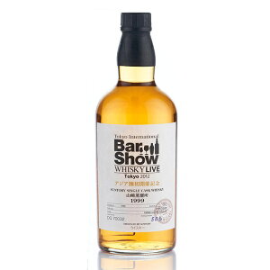 Yamazaki 1999 Bar Show Tokyo 2012 / R 1999 o[ VE  2012