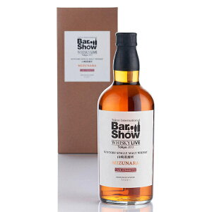 Yamazaki Mizunara Tokyo Bar Show 2013 / R ~Yi  o[ VE 2013