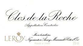 Clos de la Roche Domaine Leroy 2002 / クロ　ド　ラ ロシュ　ドメーヌ　ルロワ　2002