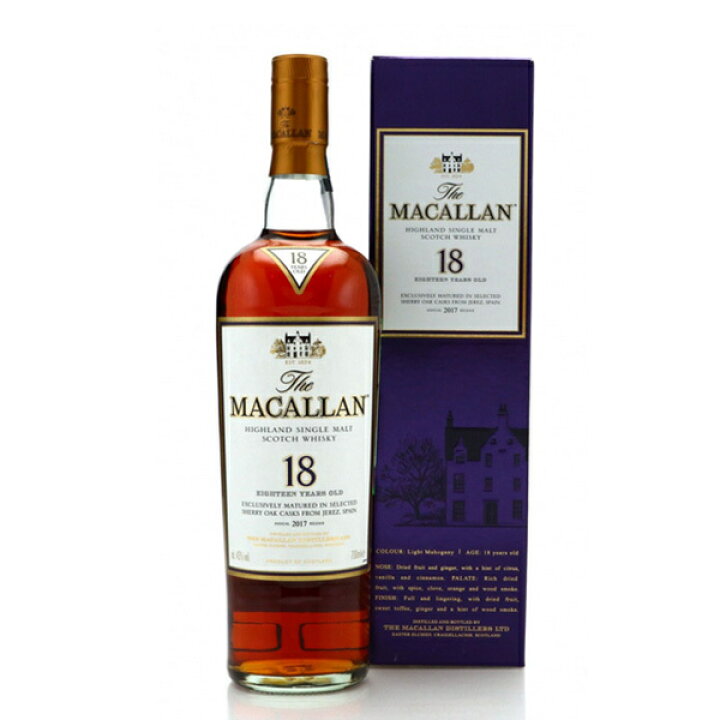 楽天市場】Macallan 18 Year Old 2017 Release / マッカラン 18年 2017 