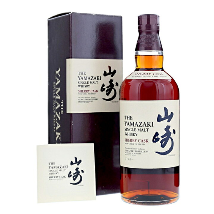 楽天市場】Yamazaki Single Malt Sherry Cask / 山崎 シングル モルト 
