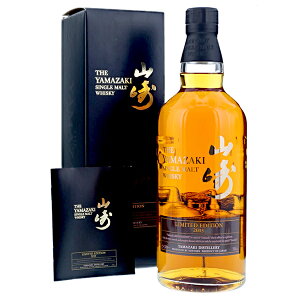 Yamazaki Single Malt Limited Edition 2015 / R VO g ~ebh GfBV 2015