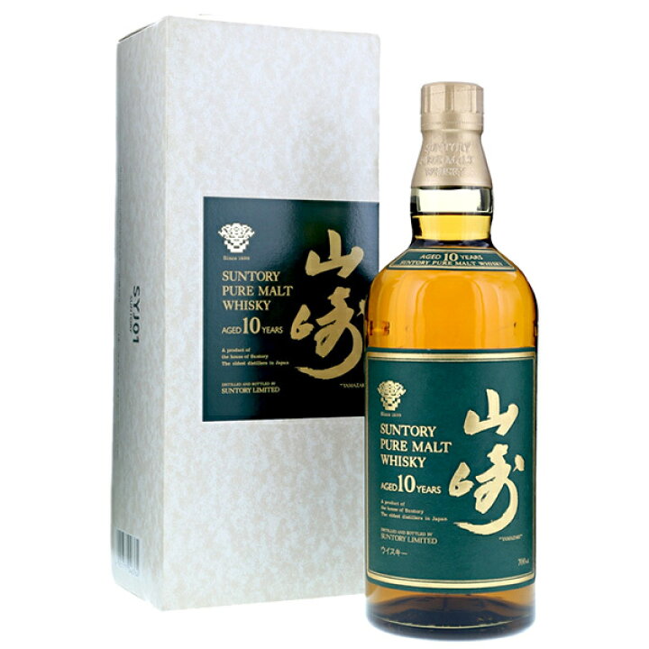 楽天市場】Yamazaki 10 Years Pure Malt Green label / 山崎 10年 