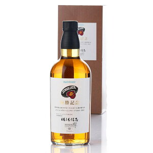Hibiki 12 Years Sungoliath Edition / �� 12�N �T���S���A�X �G�f�B�V����