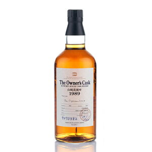 Yamazaki 1994 Single Cask #4G3003 / R 1994 VOJXN #4G3003