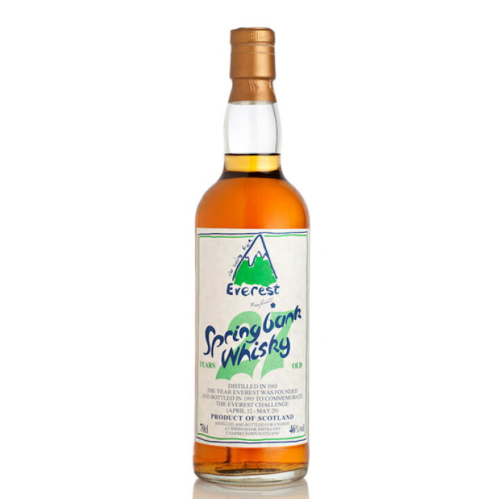 楽天市場】Springbank 27 year old 1965 everest / スプリングバンク  