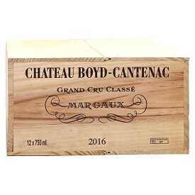 Chateau Boyd Cantenac 2017 / シャトー ボイド カントナック 2017