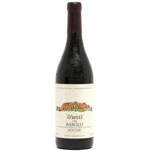 ワイン バローロ 2007の人気商品・通販・価格比較 - 価格.com