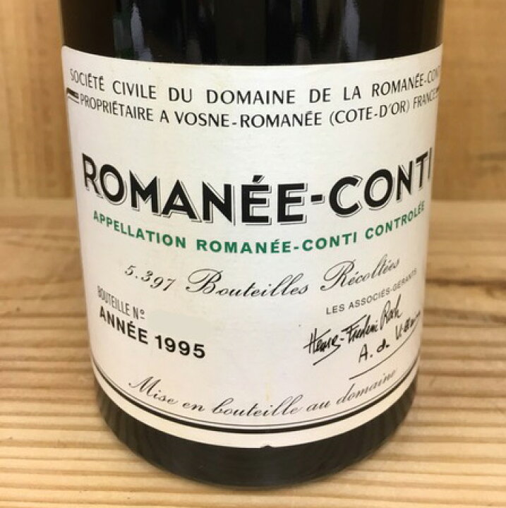 楽天市場】Romanée Conti Domaine Romanee-Conti 1995 / ロマネ 