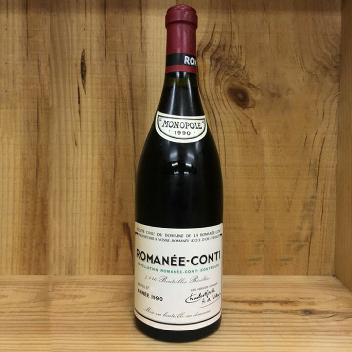 楽天市場】Romanée Conti Domaine Romanee-Conti 1990 / ロマネ 